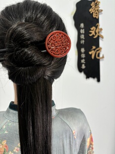 簪欢记：原创设计红翡牌发簪檀木发簪新中式发簪簪长13厘米