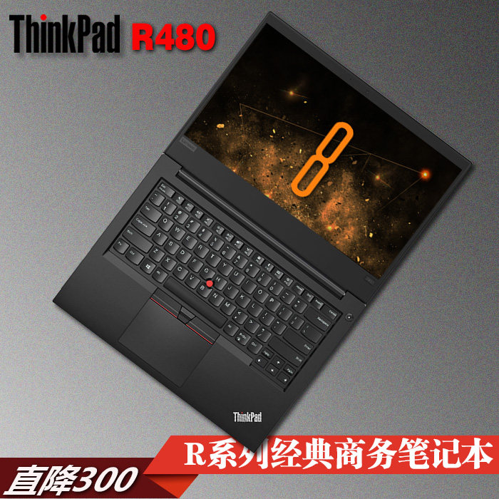 Lenovo/联想 ThinkPad R480 0BCD i7-8550/8G/1000G/独显 笔记本在类目 笔记本电脑中 - 来自Buy2taobao.com提供专业的淘宝代购服务