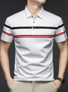 【奥莱品牌折扣】保罗短袖T恤男夏季新款翻领条纹商务休闲polo衫