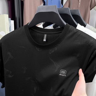 t恤男士 2025新款 冰丝凉感圆领半袖 保罗夏季 通勤装 短袖 体恤衫 薄款