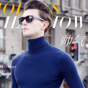 2024新款纯色男冬季加厚高领毛衣中青年男装大码针织打底毛衫上衣