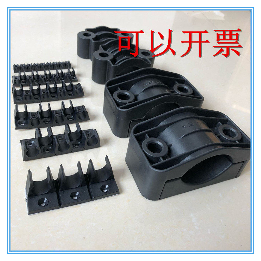 多管夹  多管卡座 气管夹 气管固定夹  电缆夹 三芯电缆夹 卡座