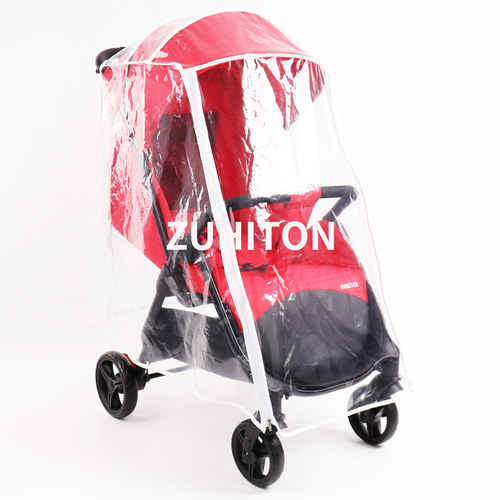 加大加宽婴儿雨罩ZUHITON通用款