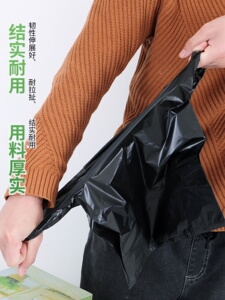 黑色垃圾袋家用办公袋厨房塑料袋