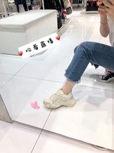 UE家夏季新品刺绣小标设计怪兽底复古拼色老爹休闲低帮鞋男女包邮