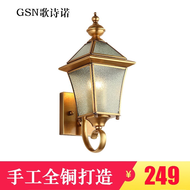 包邮防水户外纯铜壁灯欧式全铜客厅灯过道走廊庭院灯创意阳台灯具,家装灯饰光源,壁灯,淘宝优惠券,粉丝福利购,淘宝优惠卷