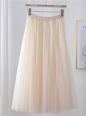 交谊舞半身裙女广场舞网纱裙720度大摆舞蹈裙红色百褶a字长裙三层