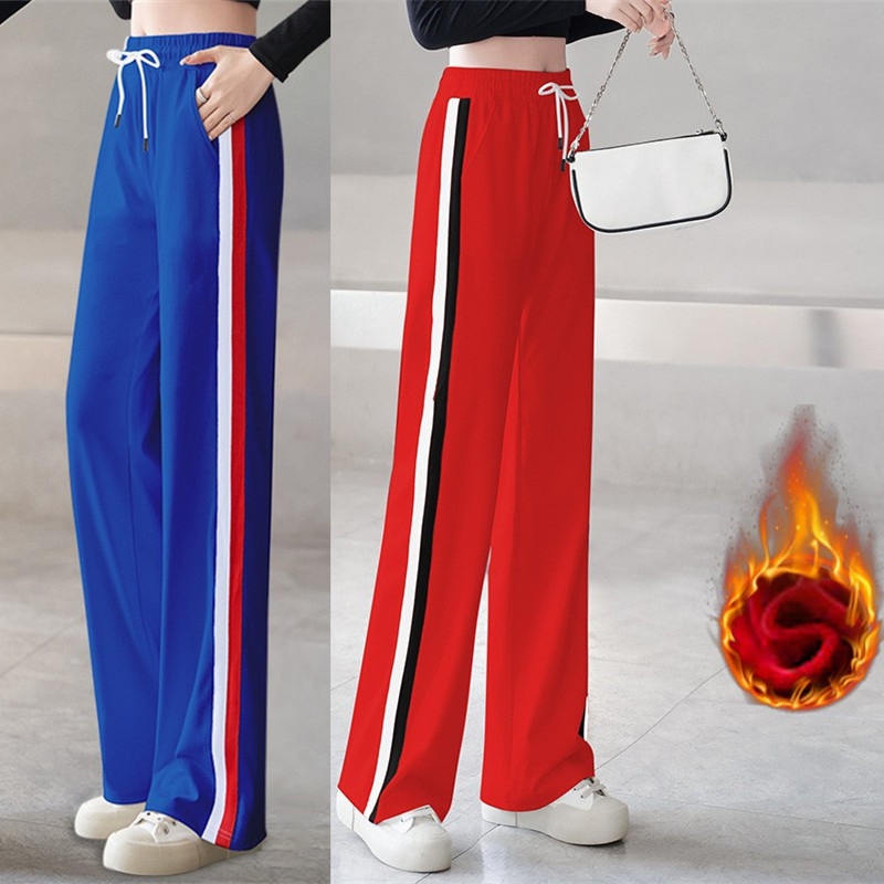 垂感阔腿裤白色女长裤直筒小个子广场舞新款裤子休闲运动裤秋冬款