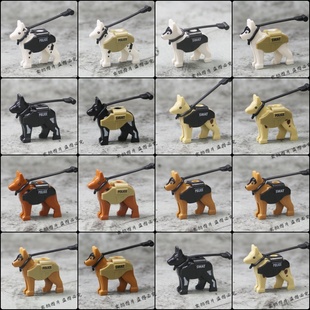 益智国产警察特警人仔配件小狗警犬搜救犬配背心狗绳拼装积木玩具