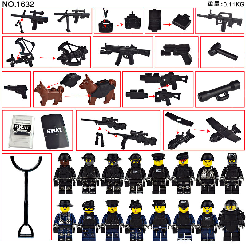 益智中国积木武器装备军事人仔吃鸡武器枪械配件警察拼装男孩玩具