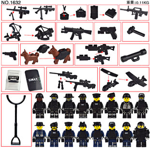 益智中国积木武器装备军事人仔吃鸡武器枪械配件警察拼装男孩玩具