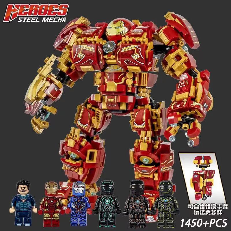 漫威反浩克机甲漫威反浩克机甲