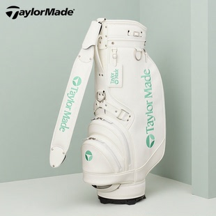 TaylorMade泰勒梅高尔夫球包配件男女士便携时尚衣物包+球包组合
