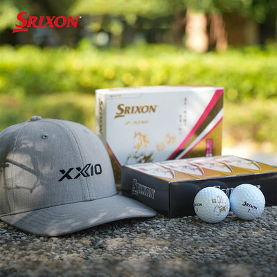SrixonZ-STAR9马年生肖球礼盒装