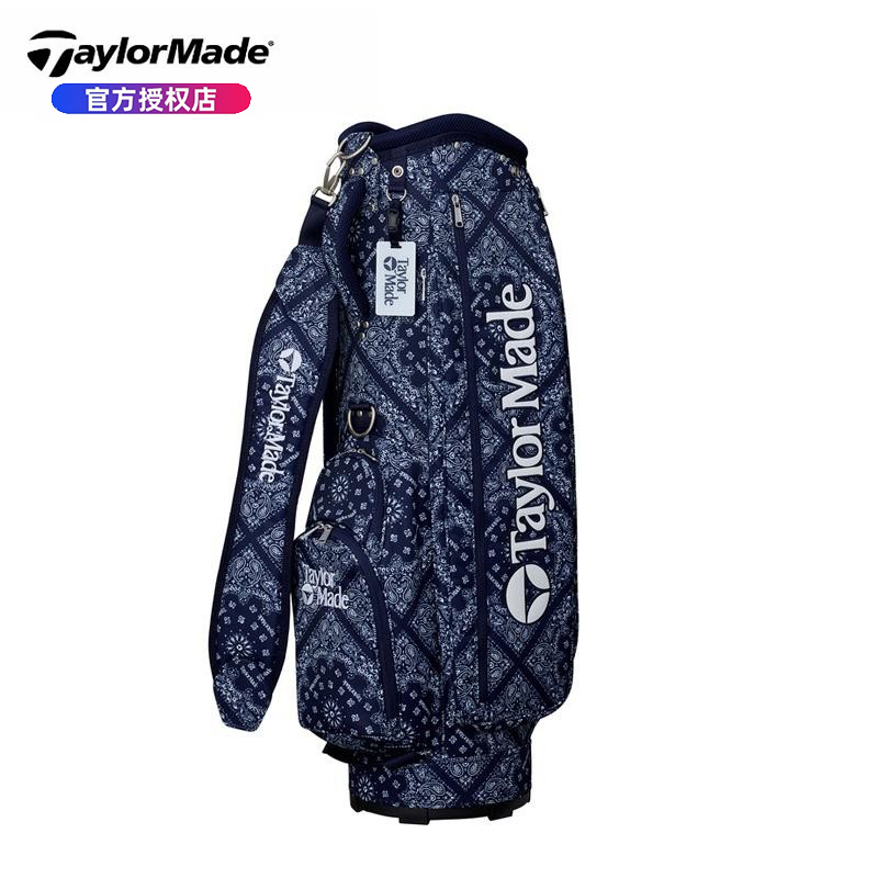 TaylorMade高尔夫立式球包