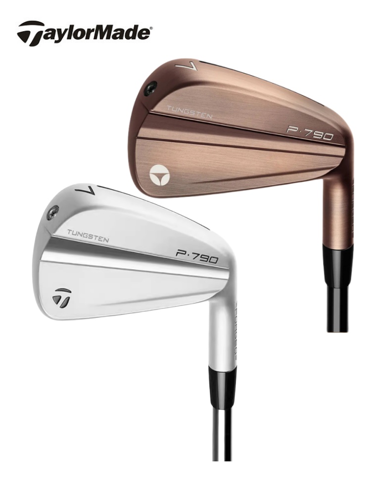 铁杆组高尔夫球杆泰勒梅四代