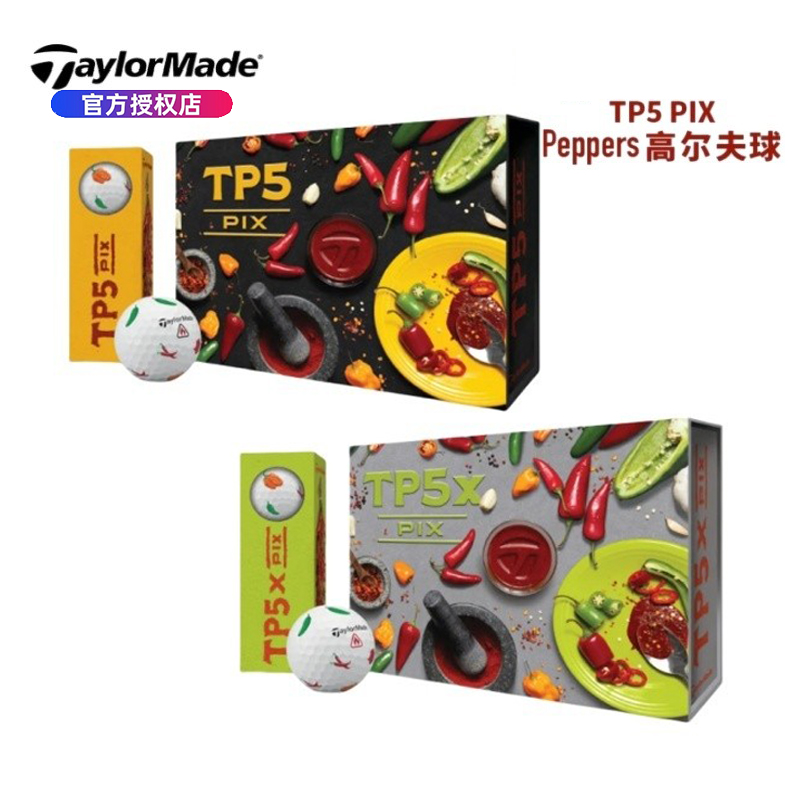 泰勒梅高尔夫球PEPER辣椒主题