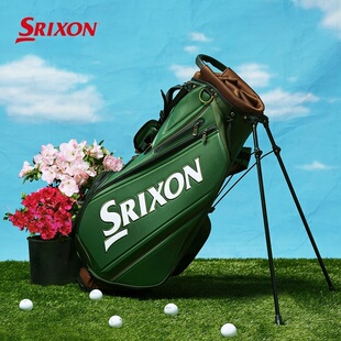 Srixon史力胜 高尔夫球包 大师赛限量款支架包 golf全套球杆包