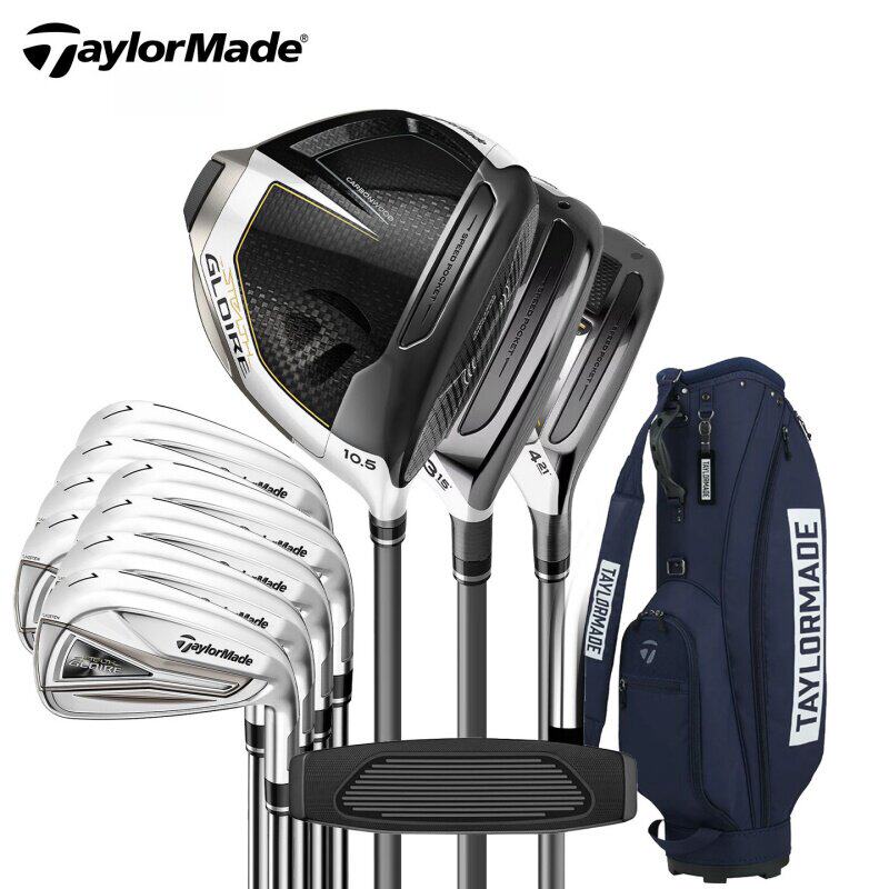 TaylorMade泰勒梅高尔夫球杆新款男士ST GLOIRE+QI10系列成套套杆