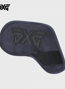 PXG 高尔夫杆头套 golf杆套铁杆组全组杆头保护套 单支全组杆套