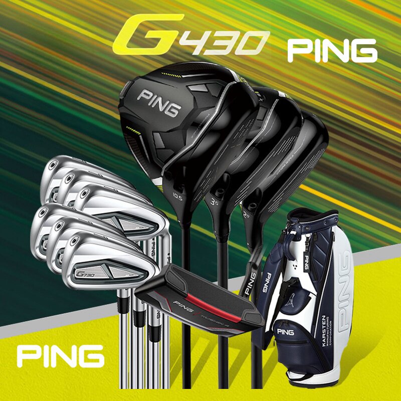 PING高尔夫男士套杆24款G430 10K+G730铁杆高容错远距离golf球杆