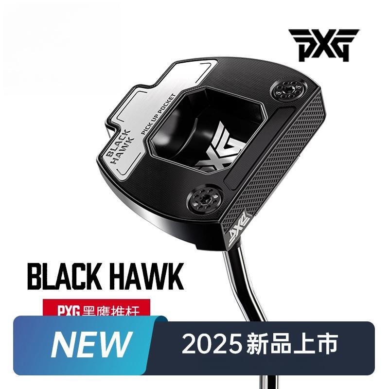 PXG高尔夫男士球杆 25新款推杆BLACK HAWK黑鹰golf高稳定大头推杆