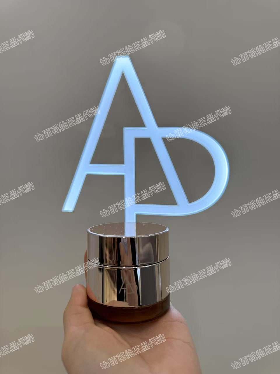 韩国百货爱茉莉ap媛彬山茶花面霜50ml保湿抗氧化紧致光泽纹理毛孔