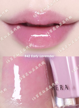 韩国百货hera赫妍赫拉415 102 401 418 422 462 18 380 42 Inbora