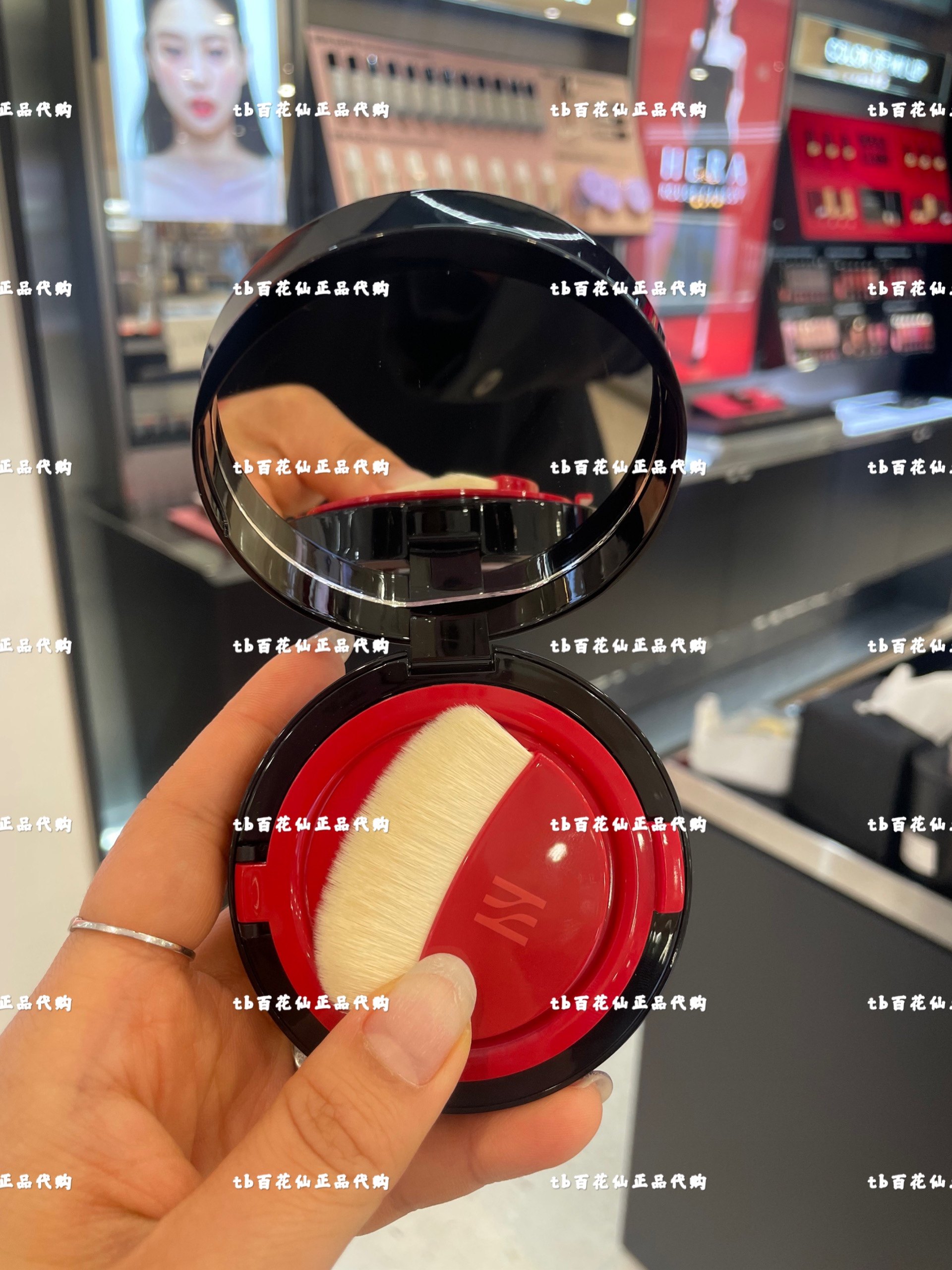 韩国百货Hera赫妍赫拉新品冬柏花素颜粉底霜50倍/PA4+水光肌