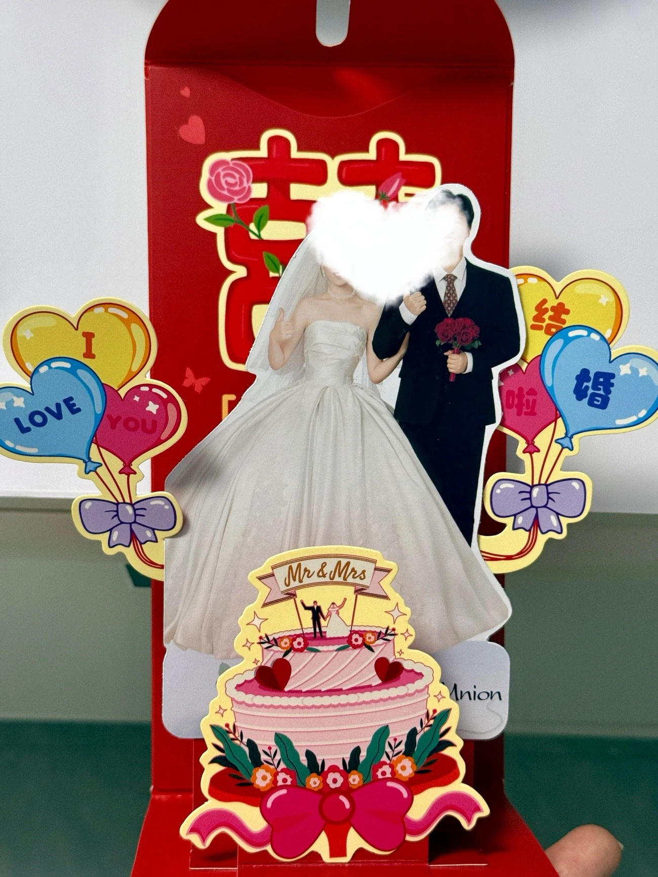 定制立体3D婚礼红包随份子闺蜜结婚惊喜婚礼照片随礼红包立体红包