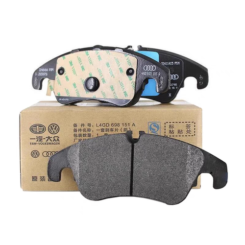 适配奥迪A4L A6L Q5 Q3 Q7 A3 A5 A7原厂前后刹车片刹车皮制动片