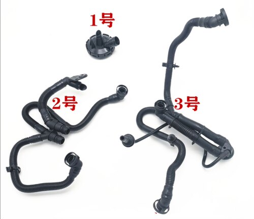 适配奥迪A6L/C6/2.4/2.8 曲轴箱通风管 废气管 废气阀 油水分离器