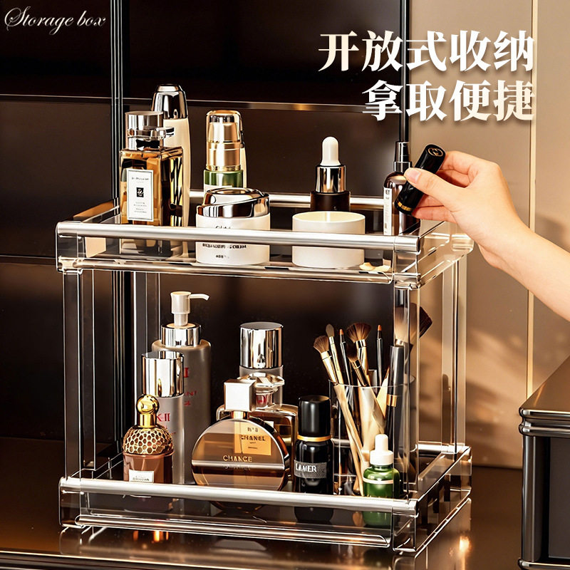 桌面化妆品收纳盒塑料文具首饰卫生间置物架抽屉式多层收纳整理盒,收纳整理,整理架/置物架/收纳架,淘宝优惠券,粉丝福利购,淘宝优惠卷