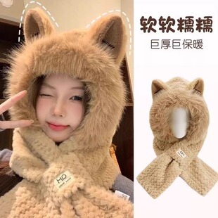 小熊帽子女秋冬季连帽围巾一体口罩围脖骑车毛绒东北防寒保暖装备