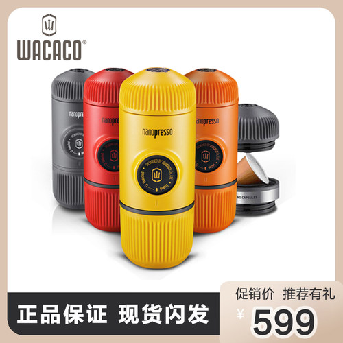 咨询有礼三代两用顺丰包邮