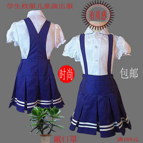 蓝色夏季新款短袖童装学院风
