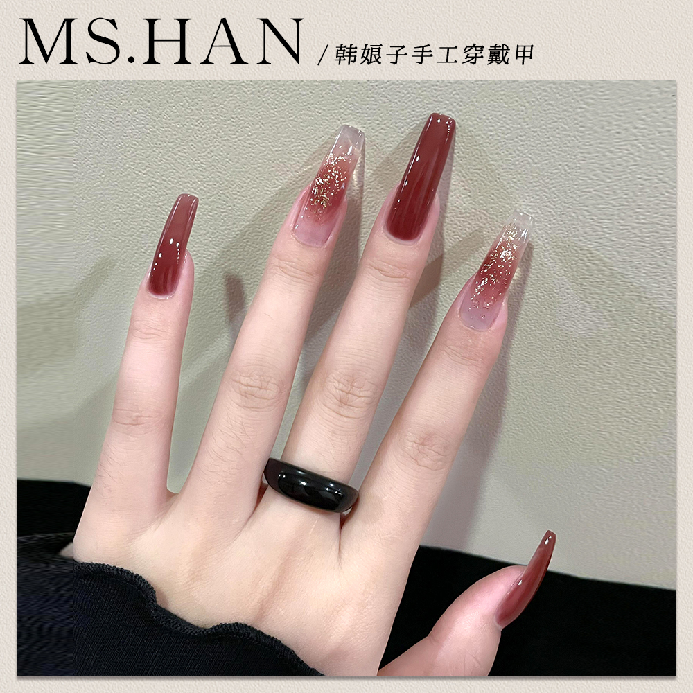 【韩娘子】纯手工新款美甲气质温柔玫瑰腮红渐变显白秋冬穿戴可拆