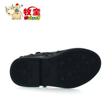 Chaussures enfants en cuir - Ref 1014988 Image 5