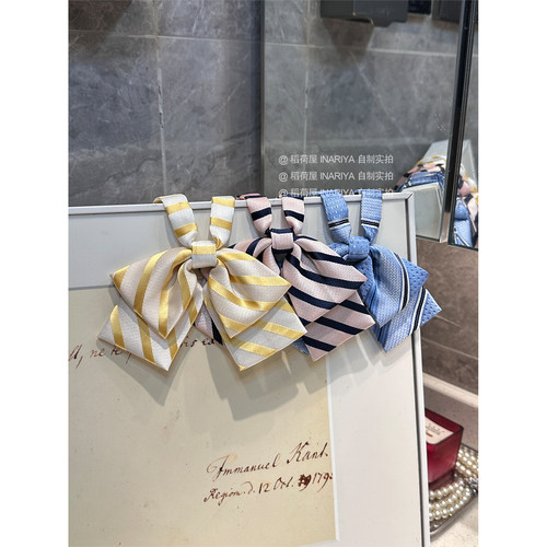 【小双层 INARIYA自制】双层领结JK制服配饰百搭校供学院一件包邮