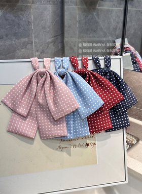 【稻荷屋INARIYA】波点垂感大领结JK制服配饰百搭校供感
