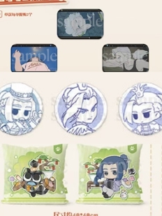 罗小黑新春主题快闪另物萌新年味道立牌杯垫特典线稿徽章挂件立牌