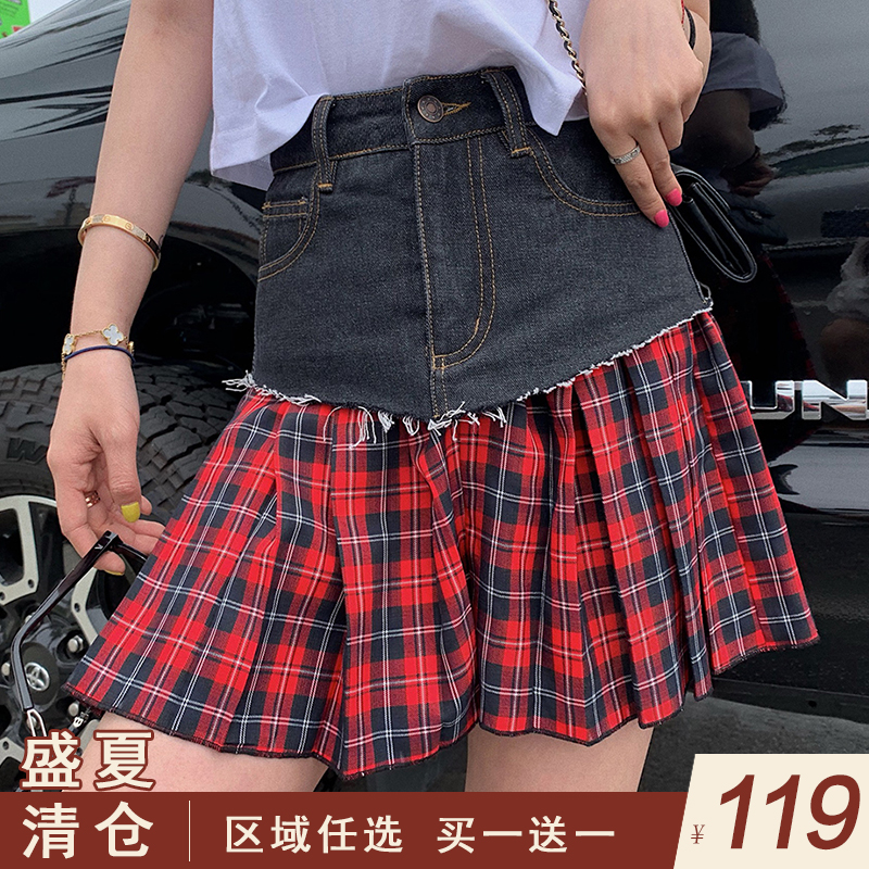 99twins【重工结构拼接款】牛仔拼接设计感短裙高腰百搭A字半身裙