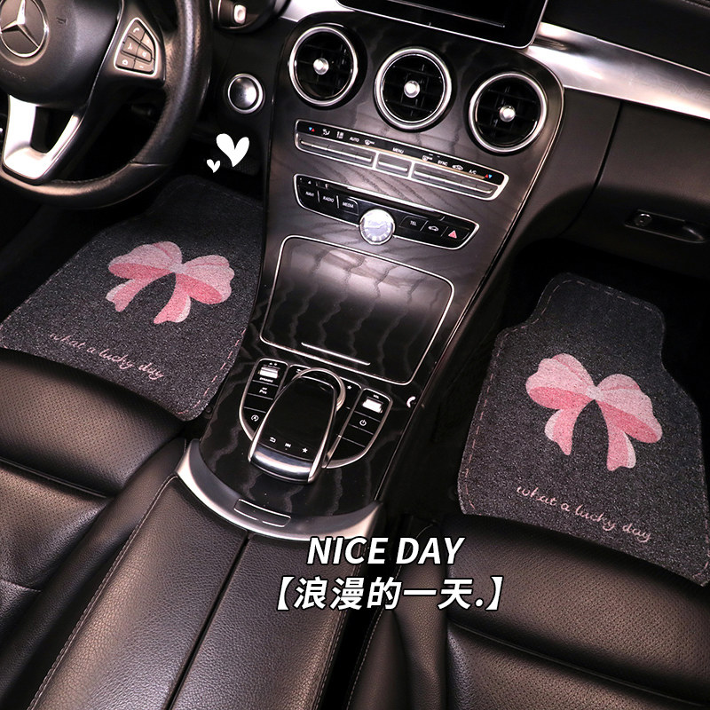 汽车脚垫主驾驶丝圈可爱女士新款车载单片防滑后排一体地毯式地垫,汽车用品/电子/清洗/改装,通用脚垫,淘宝优惠券,粉丝福利购,淘宝优惠卷