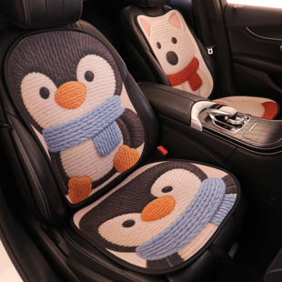 汽车坐垫四季通用冬季新款座垫网红半包座椅套高级感主驾驶座套女
