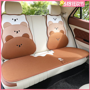 汽车后排坐垫单片长条座垫四季通用亚麻座椅套冬季高级感女座套Z