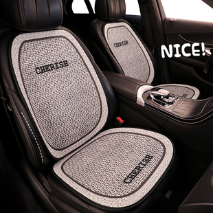 汽车坐垫四季通用秋冬季网红座垫可爱卡通座椅套半包高级感座套女