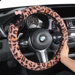 新款汽车方向盘套冬季毛绒可爱豹纹冬天防滑女士车载耐磨保护套车