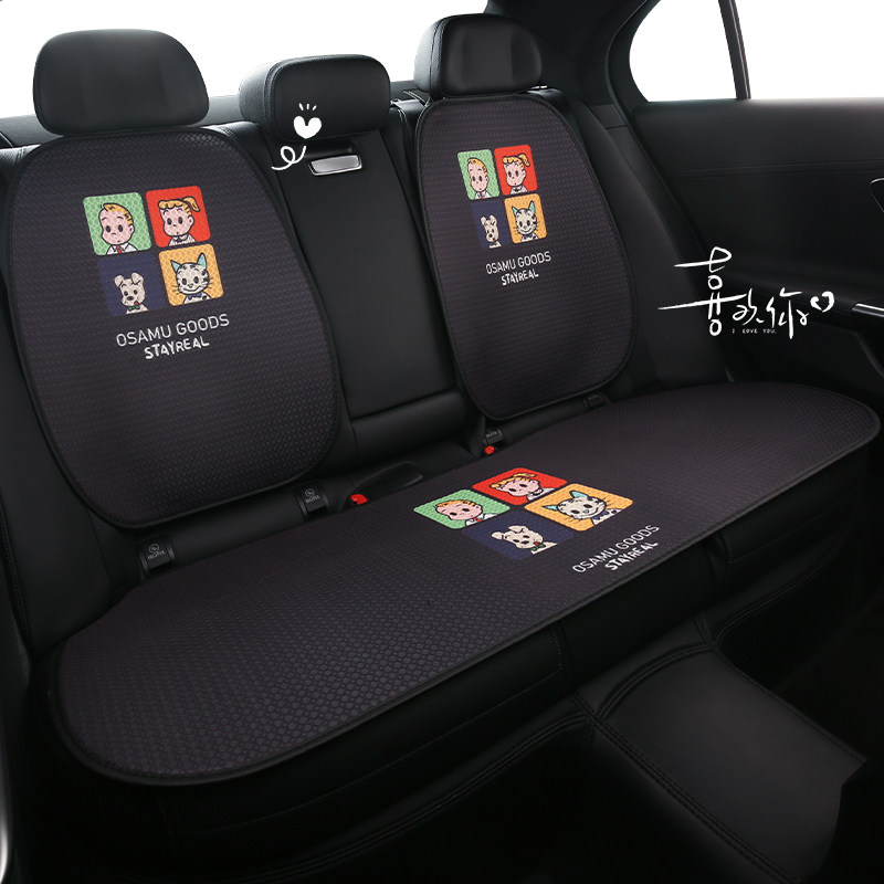 新款汽车坐垫四季通用新款座垫冬季车载车垫座椅套女士单个主驾驶