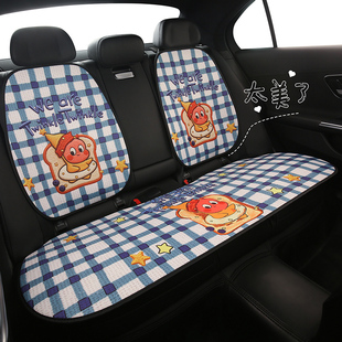 汽车坐垫四季通用夏季卡通座垫新款通风透气座椅套半包主驾驶座套