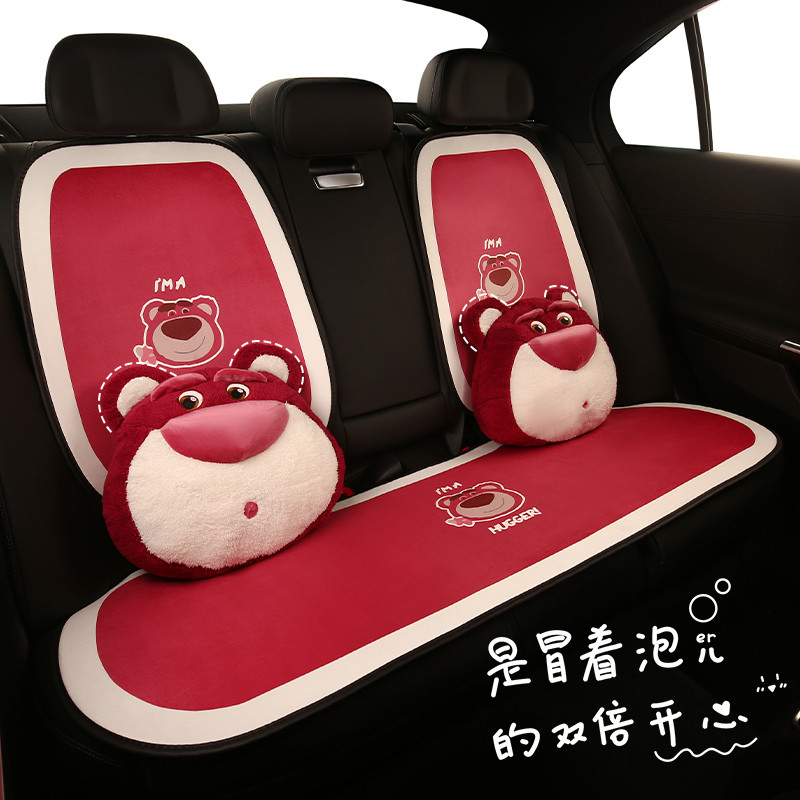 新款汽车坐垫冬季短毛绒女士座垫保暖加热车载座椅套轻奢车内座套